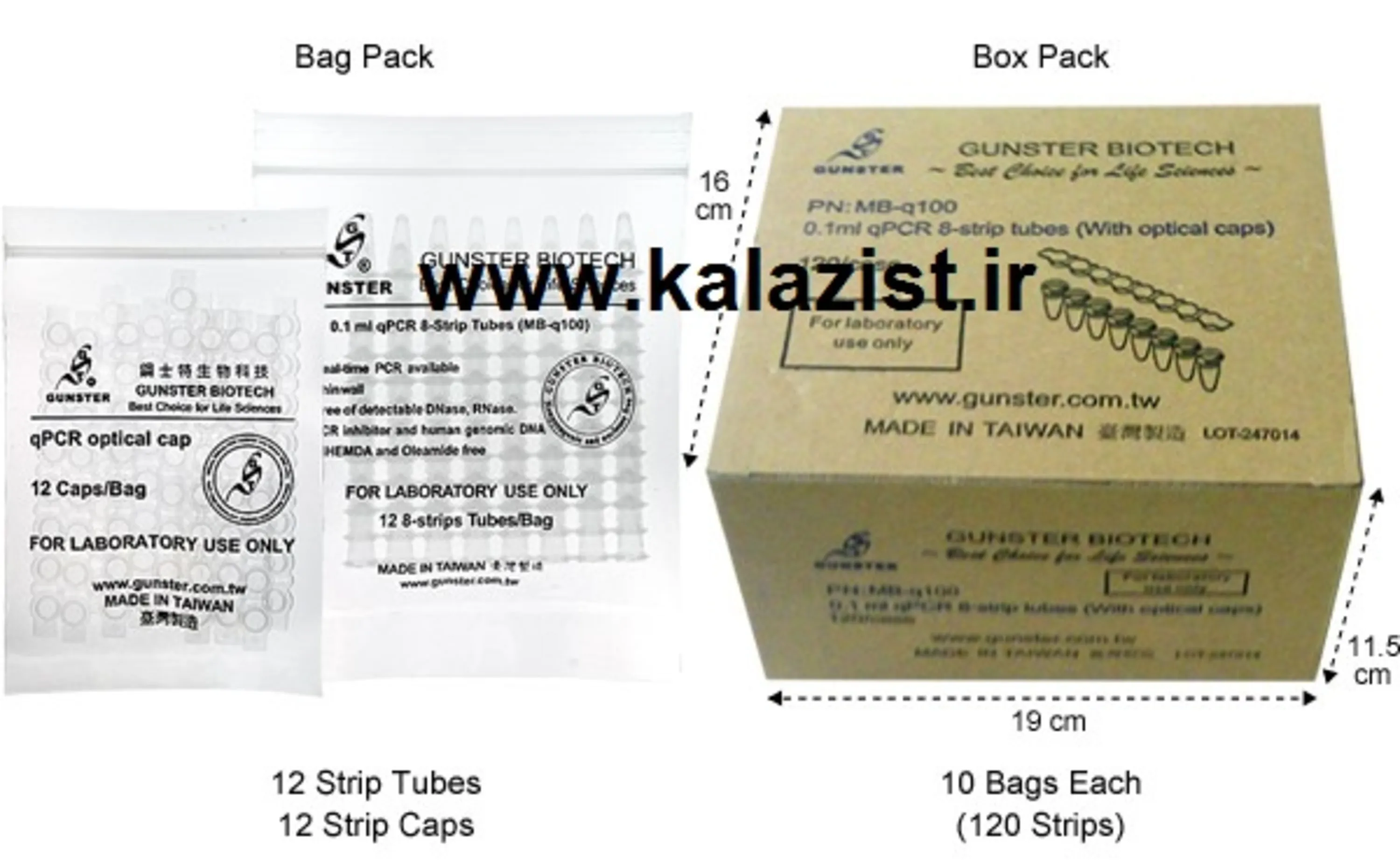 cap strip استریپ qPCR حجم 0.1 ml برند Gunster Biotech جعبه kalazist کالا زیست